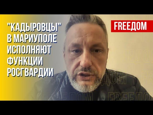 Мобилизация мариупольцев. Граждане РФ на псевдореферендуме. Инсайды Андрющенко