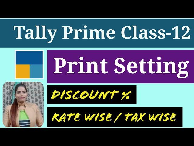 Invoice print setting in tally Prime I how to print setting in tally prime