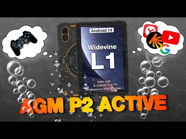 AGM PAD P2 ACTIVE - БЮДЖЕТНЫЙ ПЛАНШЕТ С БОЛЬШИМИ ВОЗМОЖНОСТЯМИ / РЕТРО ИГРЫ, PUBG, ЭМУЛЯТОРЫ НА G99