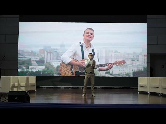 ЕГОР ТРОФИМОВ - "По дороге Солнца" (Live, 10.10.2023 г.)