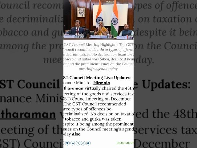 GST Council Meeting Highlights: No tax increase on any item ...., 17 December 2022