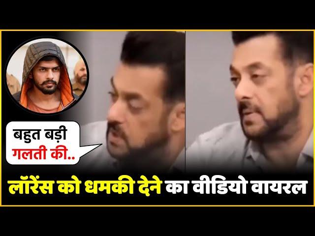 Salman Khan ने Lawrence Bishnoi को दी धमकी ? Salman Khan VIRAL Video Fact Check