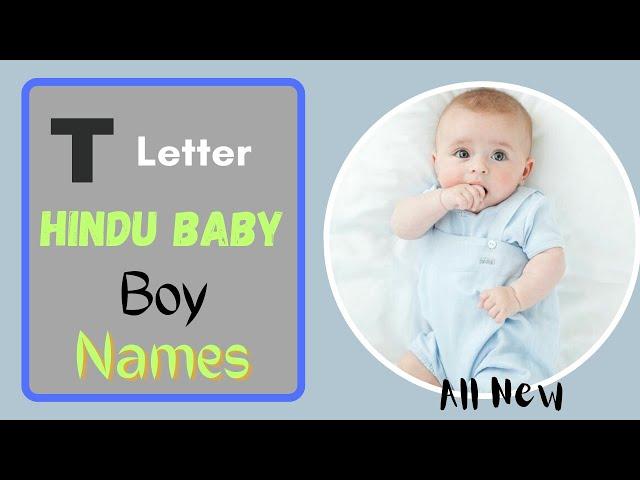 T Letter Baby Boy Names | Top 50 Latest Hindu Baby Boy Names by Alphabet 'T' | Saru's Empire