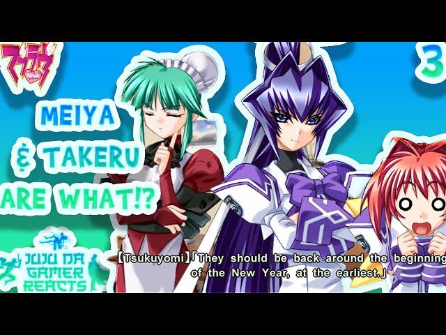 MEIYA AND TAKERU ARE WHAT!!??? MUV LUV EXTRA WALKTHROUGH PART 3!!!!!