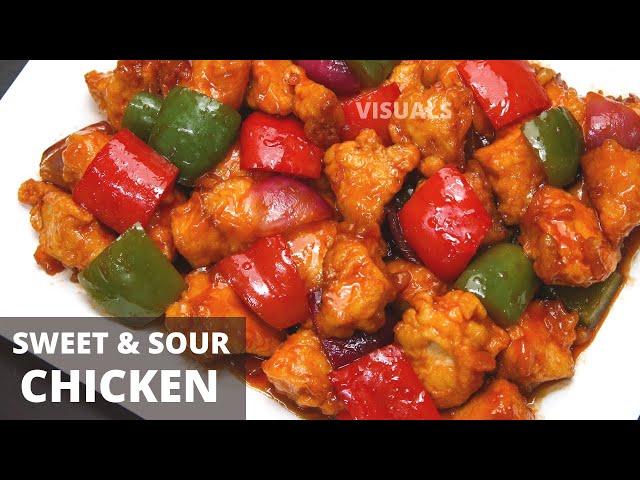 Sweet and Sour Chicken Recipe | Easy Sweet and Sour Chicken | Sweet and Sour Chicken