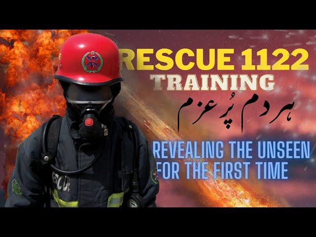 Rescue 1122 Training & Cadets Day | Documentary | Lahore Pakistan