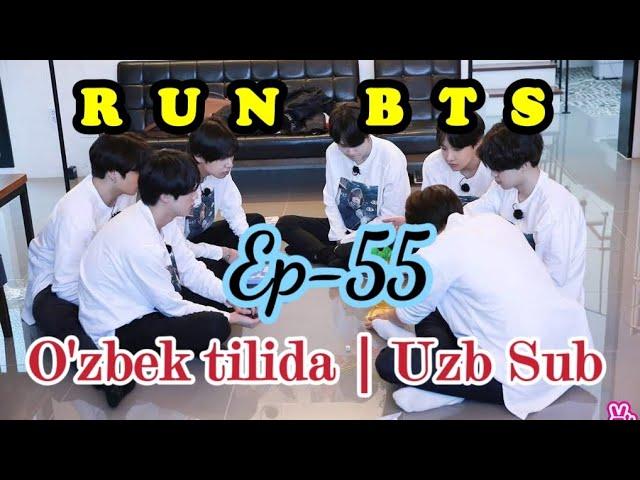 Run BTS 55-qism O'zbek Tilida | Uzb Sub 