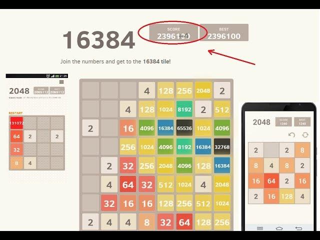 2048  world record