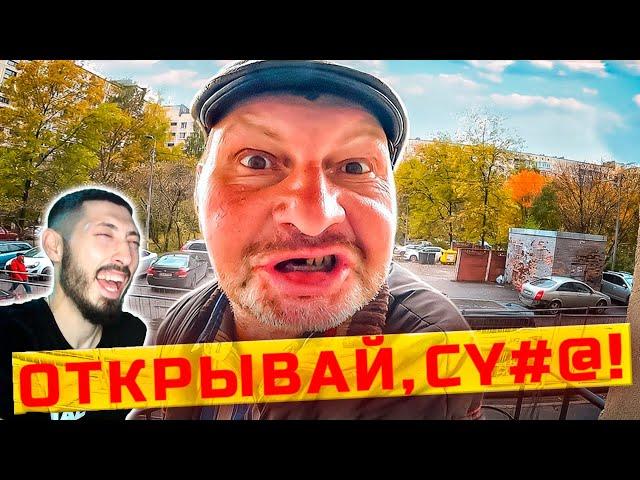 MAZANAKIS СМОТРИТ НОВЫЙ УМНЫЙ ДОМОФОН КОШМАРИТ ЛЮДЕЙ ️ / ПРАНК |Реакция на Умный домофон|