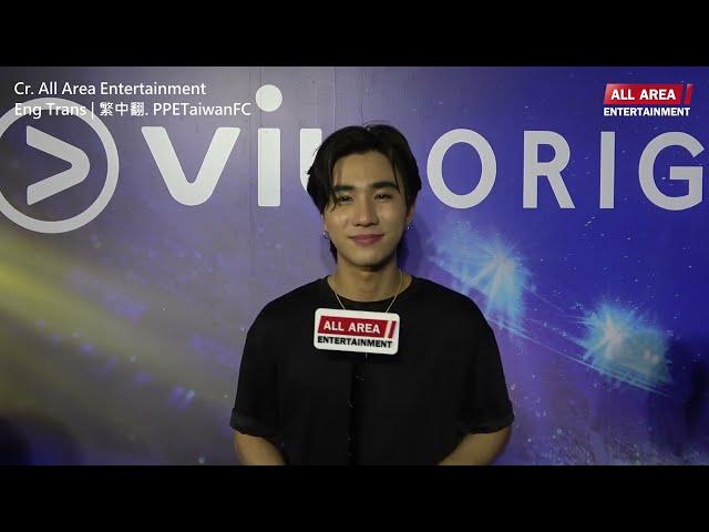 2022.06.06 My Coach - All Area Entertainment Interview 中英文字幕 ENG SUB