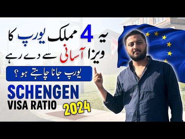 Europe Top 4 Highest Visa Ratio Countries 2024 - Schengen Visa Ratio - Move to Europe Easily