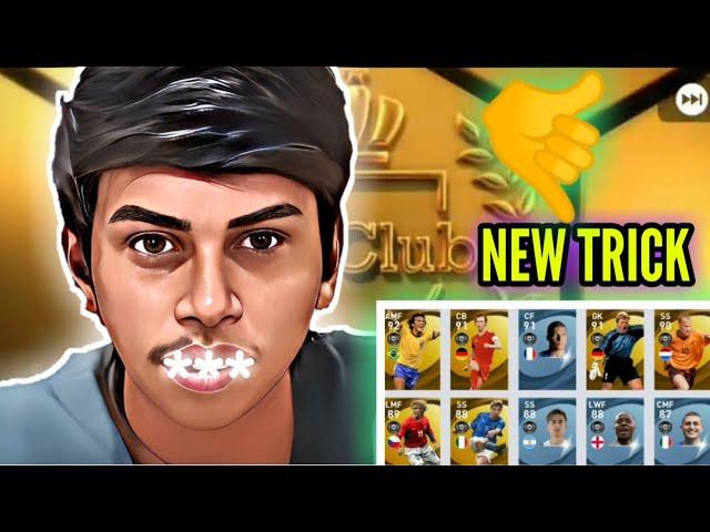 pes 2021 mobile legends box draw trick malayalam/@Mokkpop #legend #freelegend