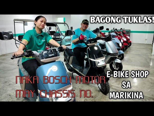 E-BIKE NINYO SAGOT NA NAMIN REHISTRO LEGIT DITO MAY CHASSIS NO. NAKA BOSCH MOTOR PA! MOBILIT-E