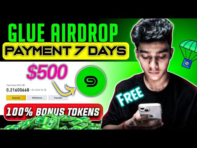 GLUE AIRDROP [5M Funding] | Zero Investment FCFS | new Airdrop 2025 🪂🪂 Don't Miss