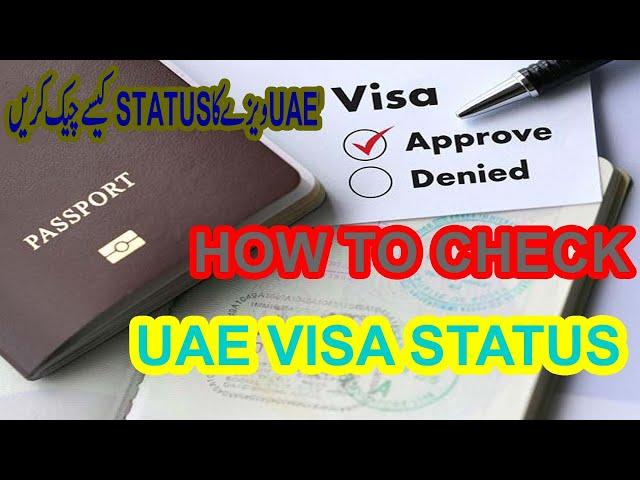 How To Check UAE Visa Online | UAE Green Status Check | GDRFA Approval | ICA Smart Services