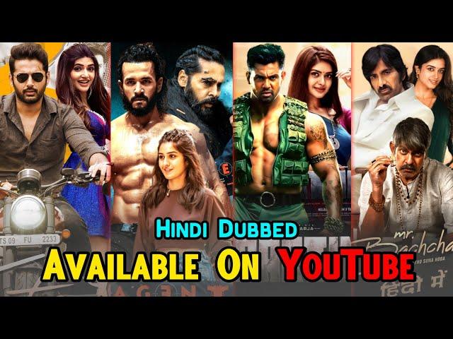 Top 10 New Blockbuster South Indian Hindi Dubbed Movies | Available On YouTube OTT | Agent | Martin