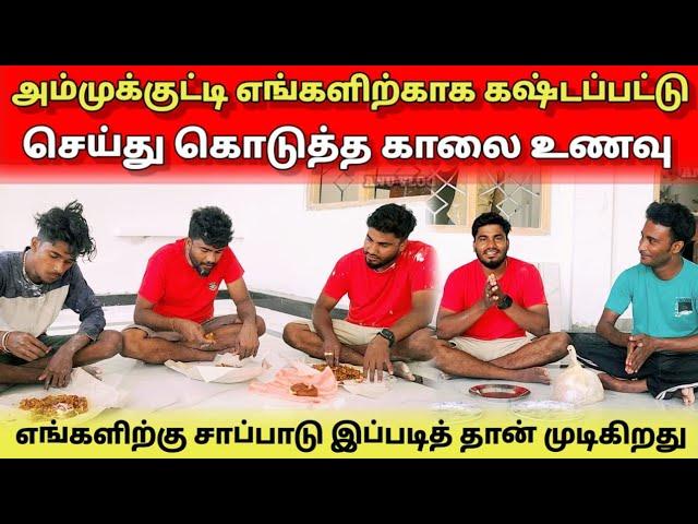 அம்முக்குட்டி எங்களிற்கு சமைத்து கொடுத்த காலை உணவு | Tamil | Srilankan Tamil | Anu Vlog