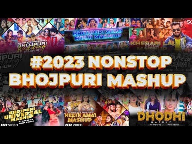 #2023 Bhojpuri Hit Mashup | Non-Stop JukeBox | Sunix Kewat | @DjAnshuaX | DJ BKS | Bhojpuri Mashup