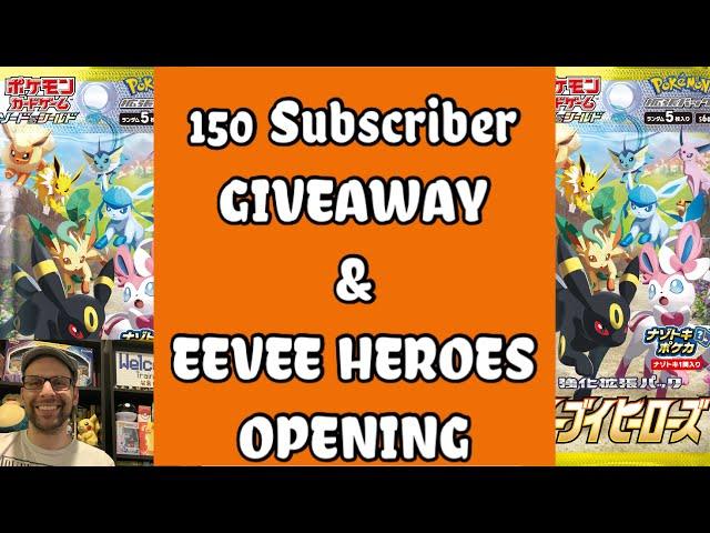 SUBSCRIBER GIVEAWAY & EEVEE HEROES BOOSTER BOX (Pokemon Card Opening)