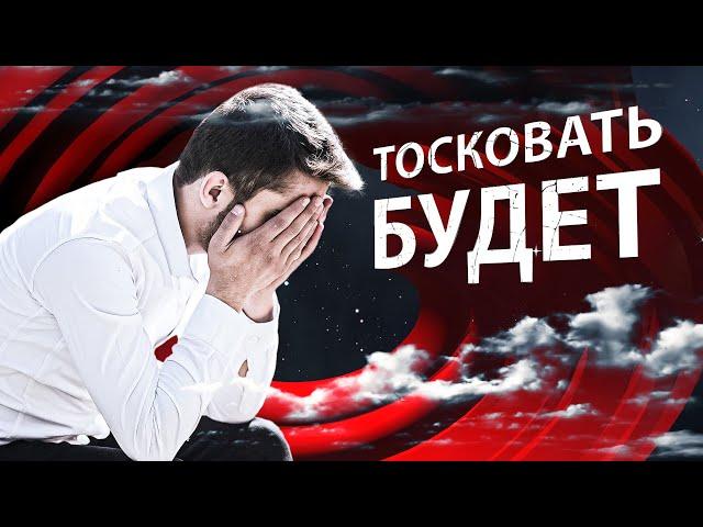 ️ЧТОБЫ ТОСКОВАЛ! ЛЮБОВНЫЙ ОНЛАЙН ЗАГОВОР!