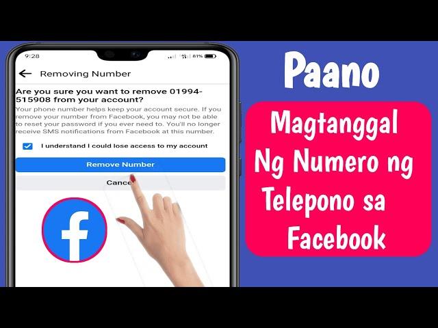 Paano Tanggalin ang MOBILE NUMBER Mula sa Facebook (2023) |