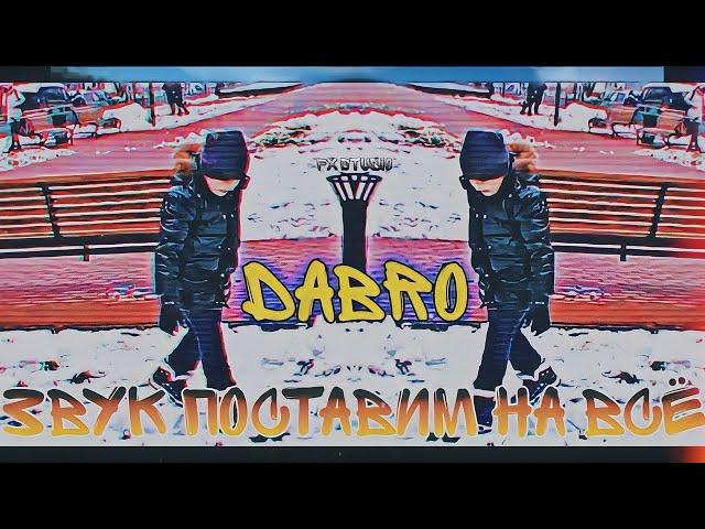 Юность | SOBIROV PRODUCTION (Clip 2021)