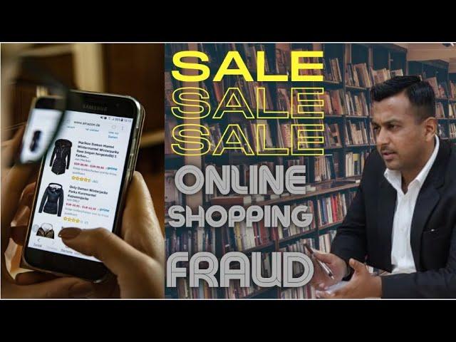 Amazon Shopping Fraud: Legal Action and Strategy