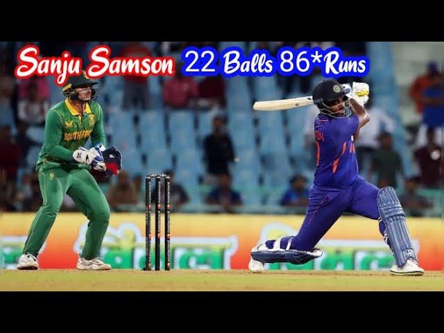 Sanju Samson 86* VS South Africa odi match highlights @ Sanju Samson