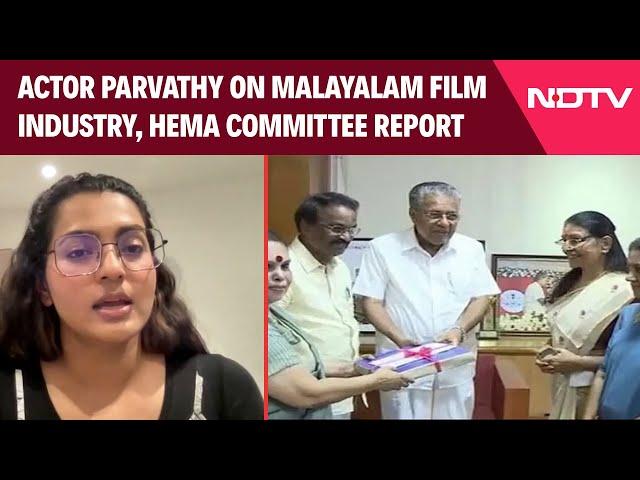 Actor Parvathy Thiruvothu On Hema Committee Exposing Malayalam Film Industry