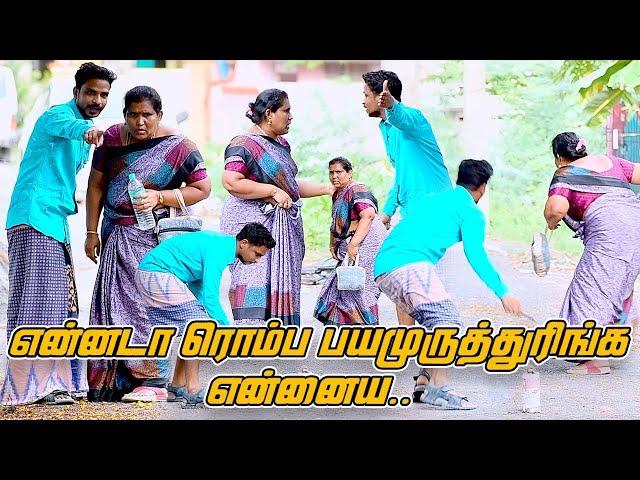 PATTASU COMEDY | SARATH LEE COMEDY | NAGAI 360 FIRE .....