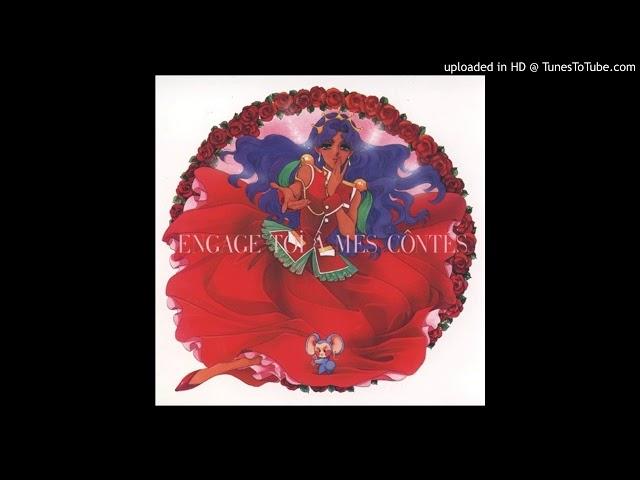 Ouji-sama ga li  - Shoujo Kakumei Utena Soundtrack 5 I 37