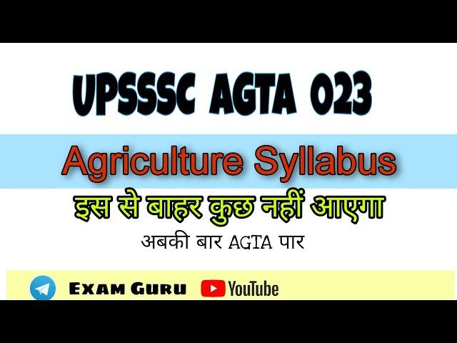 UPSSSC AGTA Syllabus