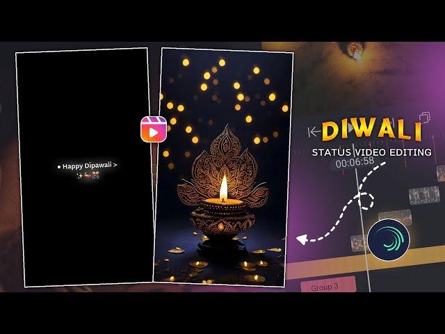 Diwali 🪔 video editing alight motion | kumawat official