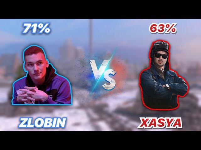 ЛЕСЕНКА#8 | Киберспортсмен Zlobina_Liza [7STAR] против Блогера Xasya | Ветка E 50 M |  WoT Blitz