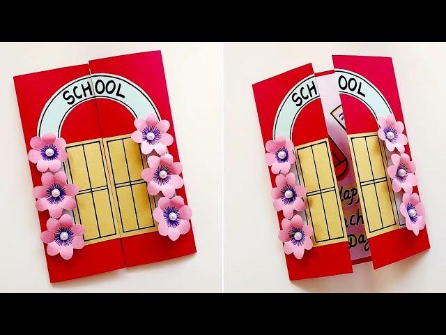 DIY Teacher's Day Greeting Card|Handmade Teachers Day card making idea|How to make gift for Teacher