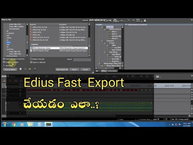 How To Fast Export Edius // Edius Fast Redaring // Telugu // 5,6,7,8,9,x - Editing - #trending