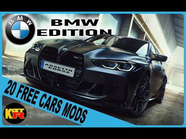 20 Free Cars Mods │BMW Edition│+ Download Link - Assetto Corsa