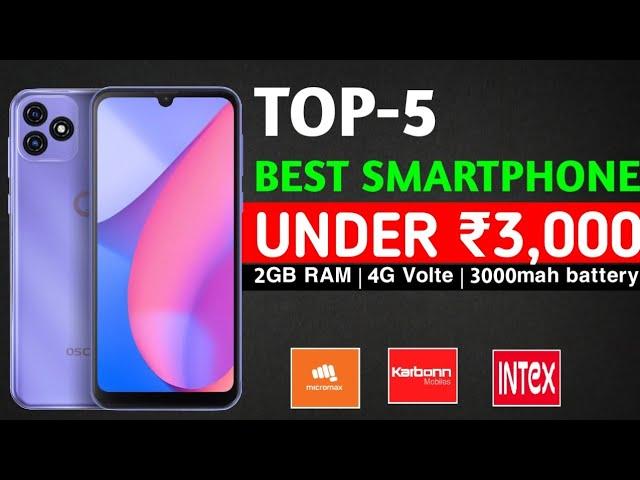 TOP 5 Best Smartphone Under 3000 | 4G Phone Under 3000.