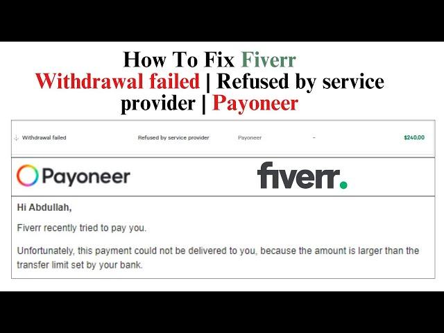 Unfortunately, this payment could not be delivered to you | Withdrawal failed | Payoneer