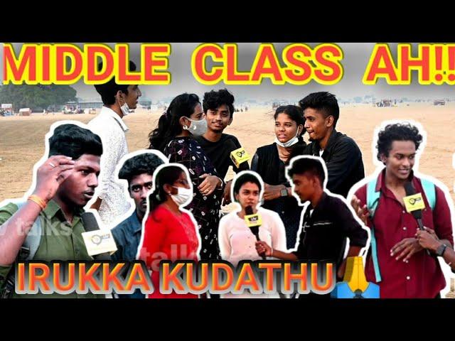 middle class ah mattum irukka kudathu!!!! ...... /uvtalks /public /middle class boys /boys feeling