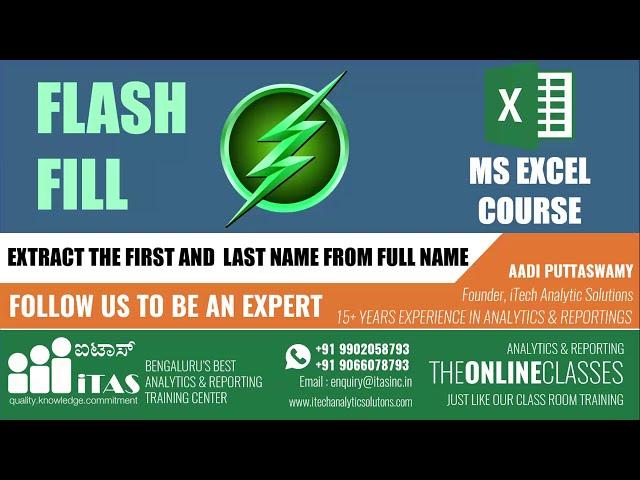 Extract the First and  Last Name from Full Name | Flash Fill | Advanced Excel