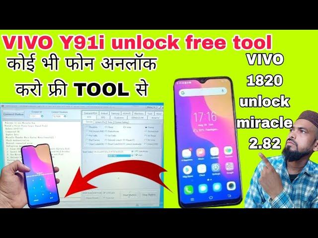 VIVO Y91i unlock miracle 2.82 free tool 2024 vivo 1820 pattern lock remove y91 hard reset password 