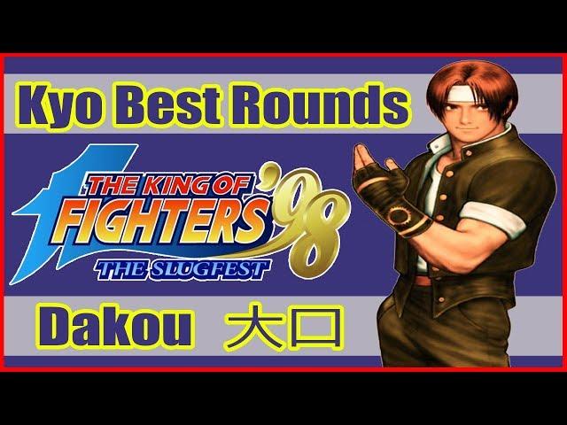 Dakou.大口 (Kyo Best Rounds) KOF 98