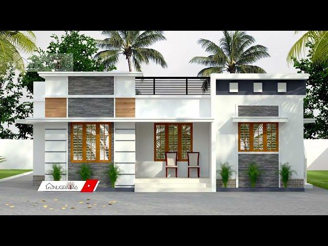 16 ലക്ഷത്തിന്/4 സെന്റിൽ/830 sqft house plan kerala/small budget house malayalam/Haneed Anugrahas