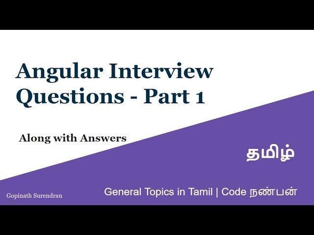 Angular Interview Questions and Answers | Part 1 | Code Nanban