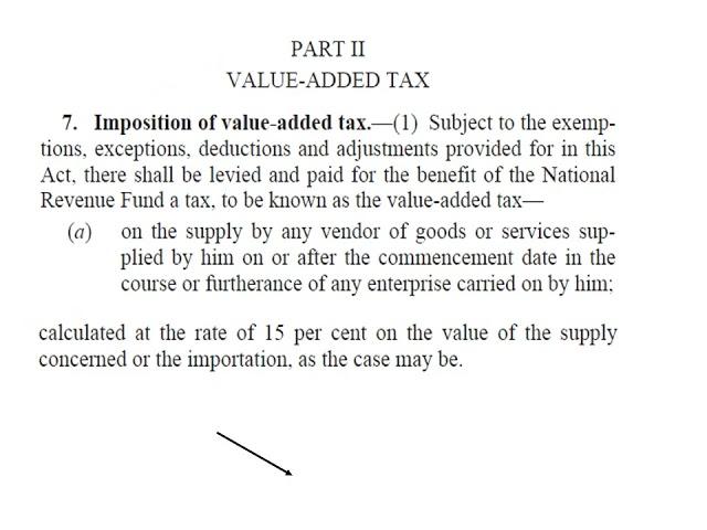 Section 7(1)(a) of the VAT Act