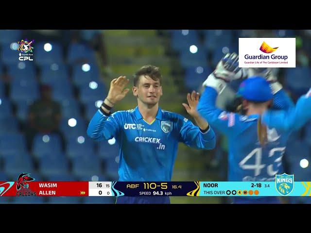 Noor Ahmad Puts on a SHOW! | CPL 2024