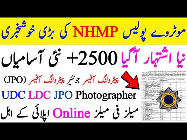 NHMP Jobs New Ad 2024 • National Highways Motorway Police Online Apply • njpgovpk Breaking News •