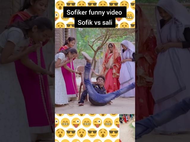 sofiker video | sofik new video 2023 | polli gram TV #shorts #viral #sofik