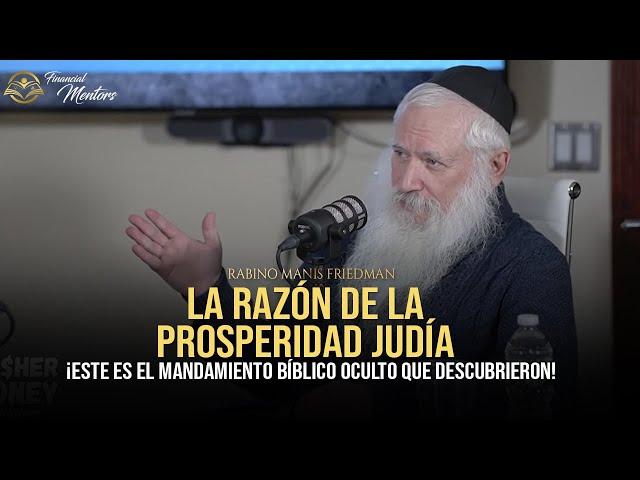 ¡PRUÉBALO POR 1 DÍA! ¡No te arrepentirás! - LA RAZÓN del por qué los JUDÍOS son MULTIMILLONARIOS!